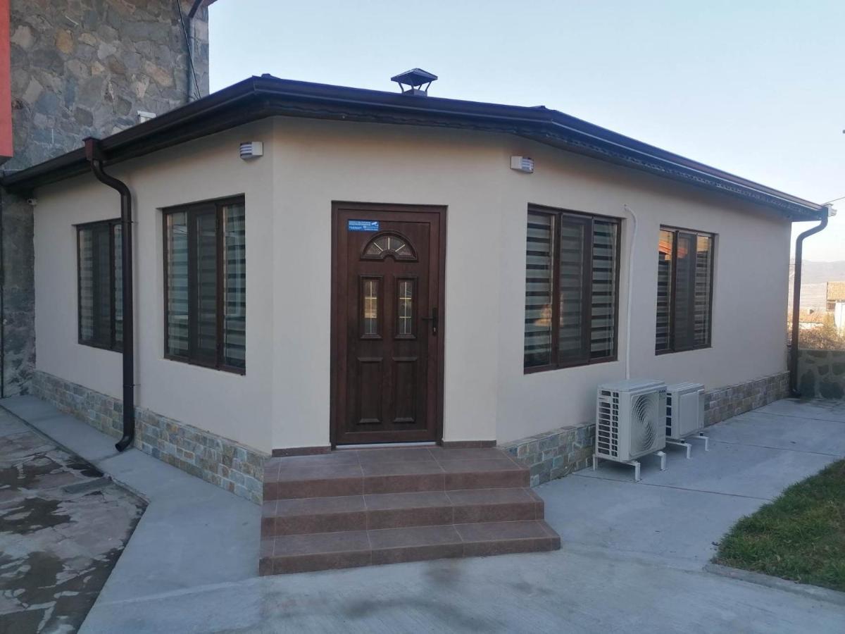 Къща За Гости Елит Sapareva Bania Exterior foto